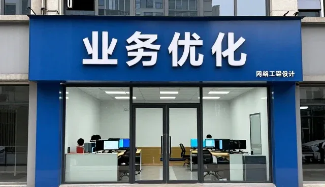 专业团队驱动互联网营销效率提升的关键场景分析